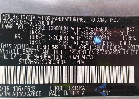 2012 Toyota Sequoia Sr5 4.6L V8 из США, поврежденный, VIN 5TDZM5G12CS003894